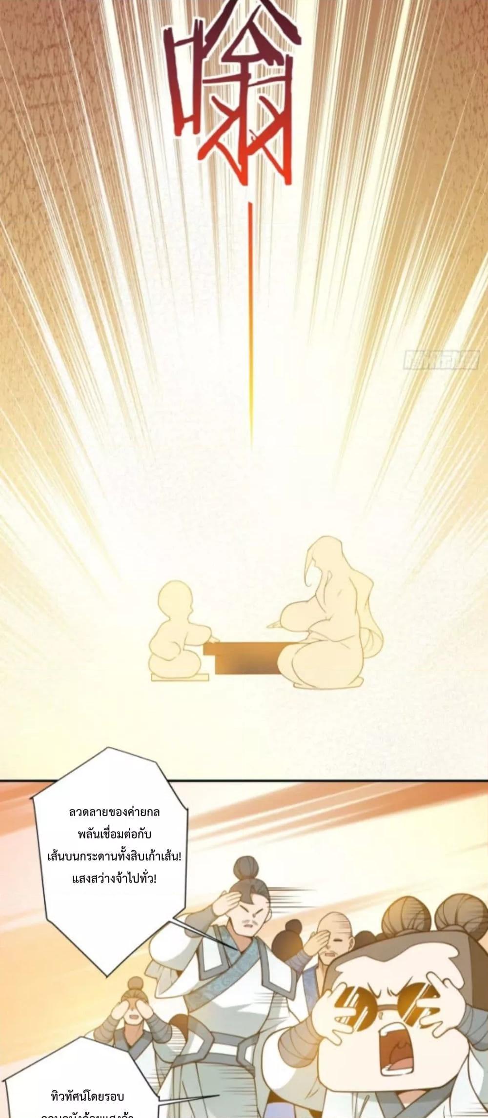 Manga-lc-com อ่านมังงะ อ่านการ์ตูน ออนไลน์ ฟรี MyDisciplesAr ตอนที่ 1 2 3 4 5 6 7 8 9 10 11 12 13 14 ฟรี ไม่มีโฆษณา Manga-lc - อ่าน มังงะ อ่าน การ์ตูน ออนไลน์ อ่านมังงะ ฟรี