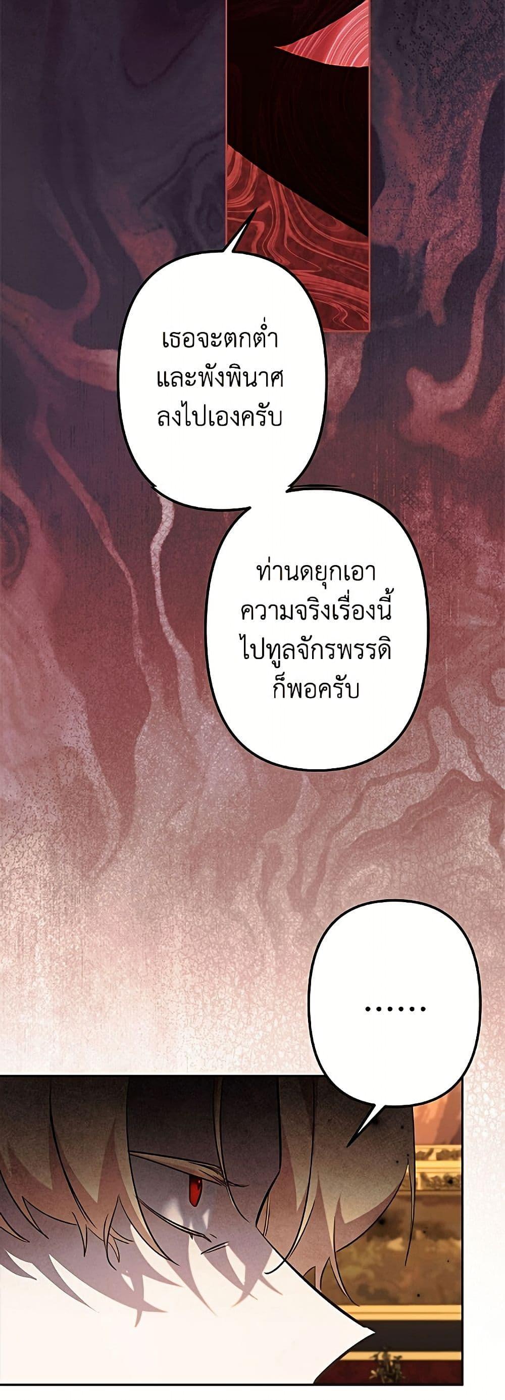 Manga-lc-com อ่านมังงะ อ่านการ์ตูน ออนไลน์ ฟรี I Need to Raise My Sister Right ตอนที่ 1 2 3 4 5 6 7 8 9 10 11 12 13 14 ฟรี ไม่มีโฆษณา Manga-lc - อ่าน มังงะ อ่าน การ์ตูน ออนไลน์ อ่านมังงะ ฟรี