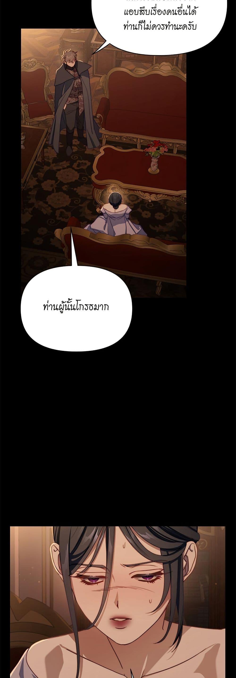 Manga-lc-com อ่านมังงะ อ่านการ์ตูน ออนไลน์ ฟรี Lucia ตอนที่ 1 2 3 4 5 6 7 8 9 10 11 12 13 14 ฟรี ไม่มีโฆษณา Manga-lc - อ่าน มังงะ อ่าน การ์ตูน ออนไลน์ อ่านมังงะ ฟรี