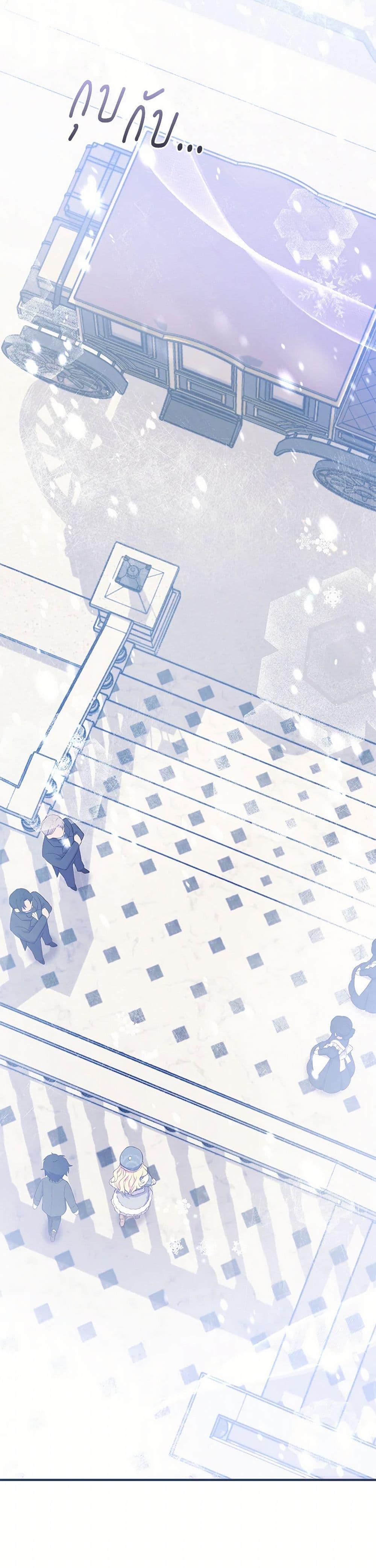 Manga-lc-com อ่านมังงะ อ่านการ์ตูน ออนไลน์ ฟรี I Became a Childhood Friend of the Obsessive Sub Male Lead ตอนที่ 1 2 3 4 5 6 7 8 9 10 11 12 13 14 ฟรี ไม่มีโฆษณา Manga-lc - อ่าน มังงะ อ่าน การ์ตูน ออนไลน์ อ่านมังงะ ฟรี