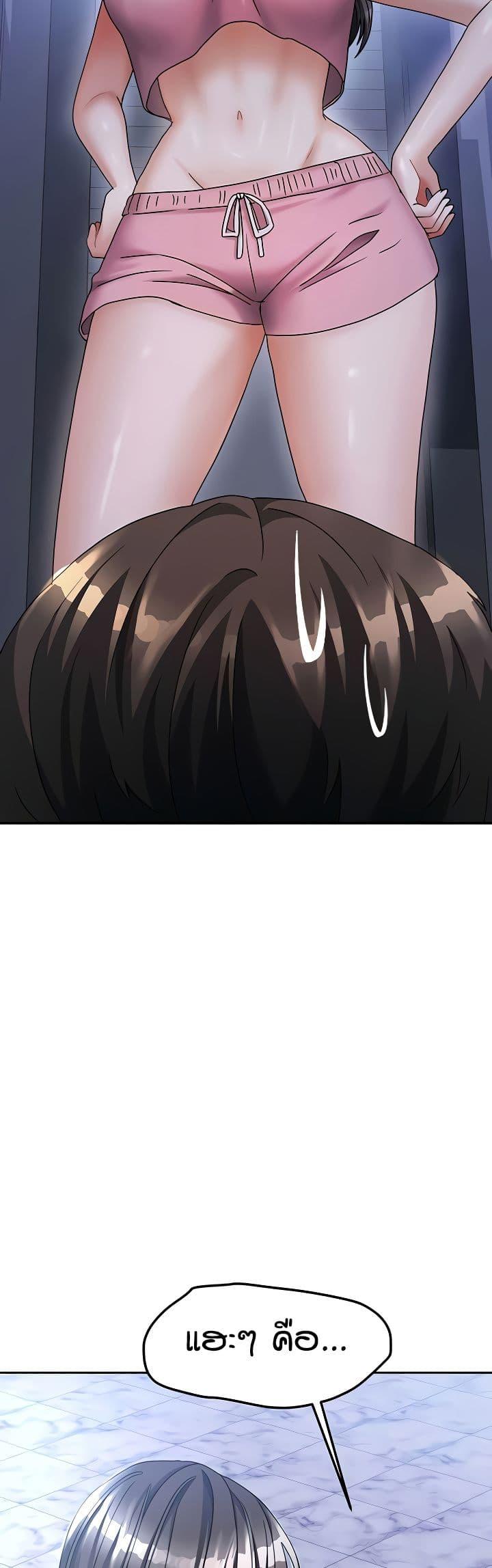 Doujin-Lc- อ่าน โดจิน มังฮวา เกาหลี ญี่ปุ่น จีน แปลไทย Living in Two Houses ตอนที่ 1 2 3 4 5 6 7 8 9 10 11 12 13 14 ฟรี ไม่มีโฆษณา อ่าน โดจิน Manhwa เกาหลี ญี่ปุ่น จีน เรามีครบ คัดมาให้เน้นๆ โดจิน 18+ รับประกันความฟินโดย  Doujin Lc