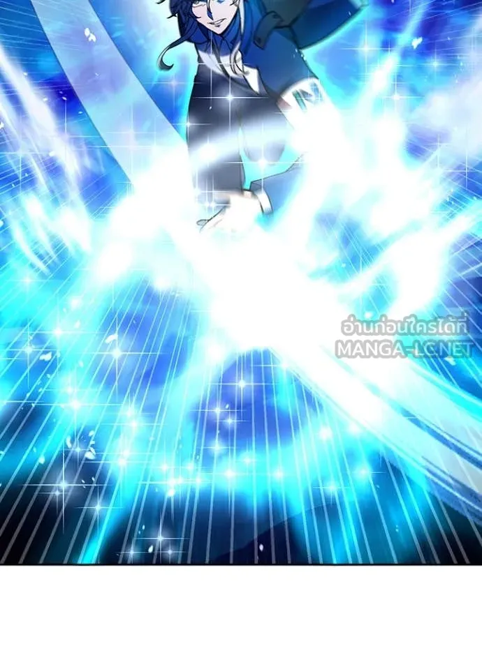 เป้าหมายครั้งที่ 2 ตอนที่ 61 รูปที่ 16