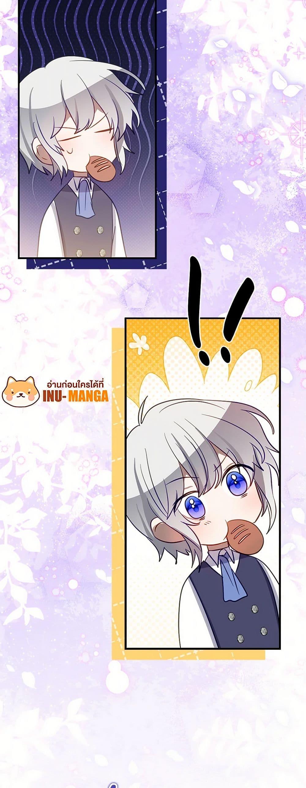 Manga-lc-com อ่านมังงะ อ่านการ์ตูน ออนไลน์ ฟรี The Doomed House’s Contract Daughter ตอนที่ 1 2 3 4 5 6 7 8 9 10 11 12 13 14 ฟรี ไม่มีโฆษณา Manga-lc - อ่าน มังงะ อ่าน การ์ตูน ออนไลน์ อ่านมังงะ ฟรี