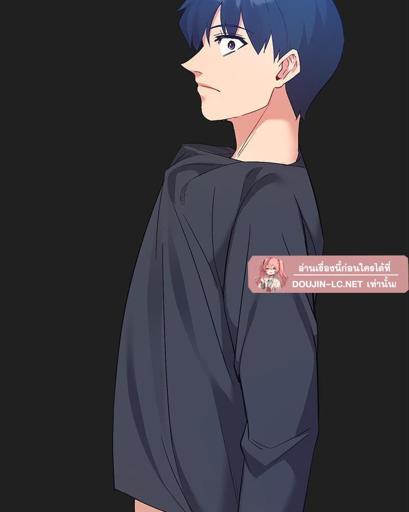 Doujin-Lc- อ่าน โดจิน มังฮวา เกาหลี ญี่ปุ่น จีน แปลไทย Playing On Hard Mode ตอนที่ 1 2 3 4 5 6 7 8 9 10 11 12 13 14 ฟรี ไม่มีโฆษณา อ่าน โดจิน Manhwa เกาหลี ญี่ปุ่น จีน เรามีครบ คัดมาให้เน้นๆ โดจิน 18+ รับประกันความฟินโดย  Doujin Lc