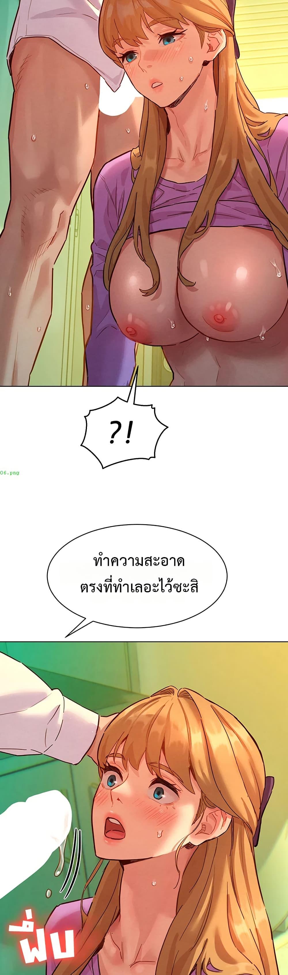 Doujin-Lc- อ่าน โดจิน มังฮวา เกาหลี ญี่ปุ่น จีน แปลไทย Taste Folder ตอนที่ 1 2 3 4 5 6 7 8 9 10 11 12 13 14 ฟรี ไม่มีโฆษณา อ่าน โดจิน Manhwa เกาหลี ญี่ปุ่น จีน เรามีครบ คัดมาให้เน้นๆ โดจิน 18+ รับประกันความฟินโดย  Doujin Lc
