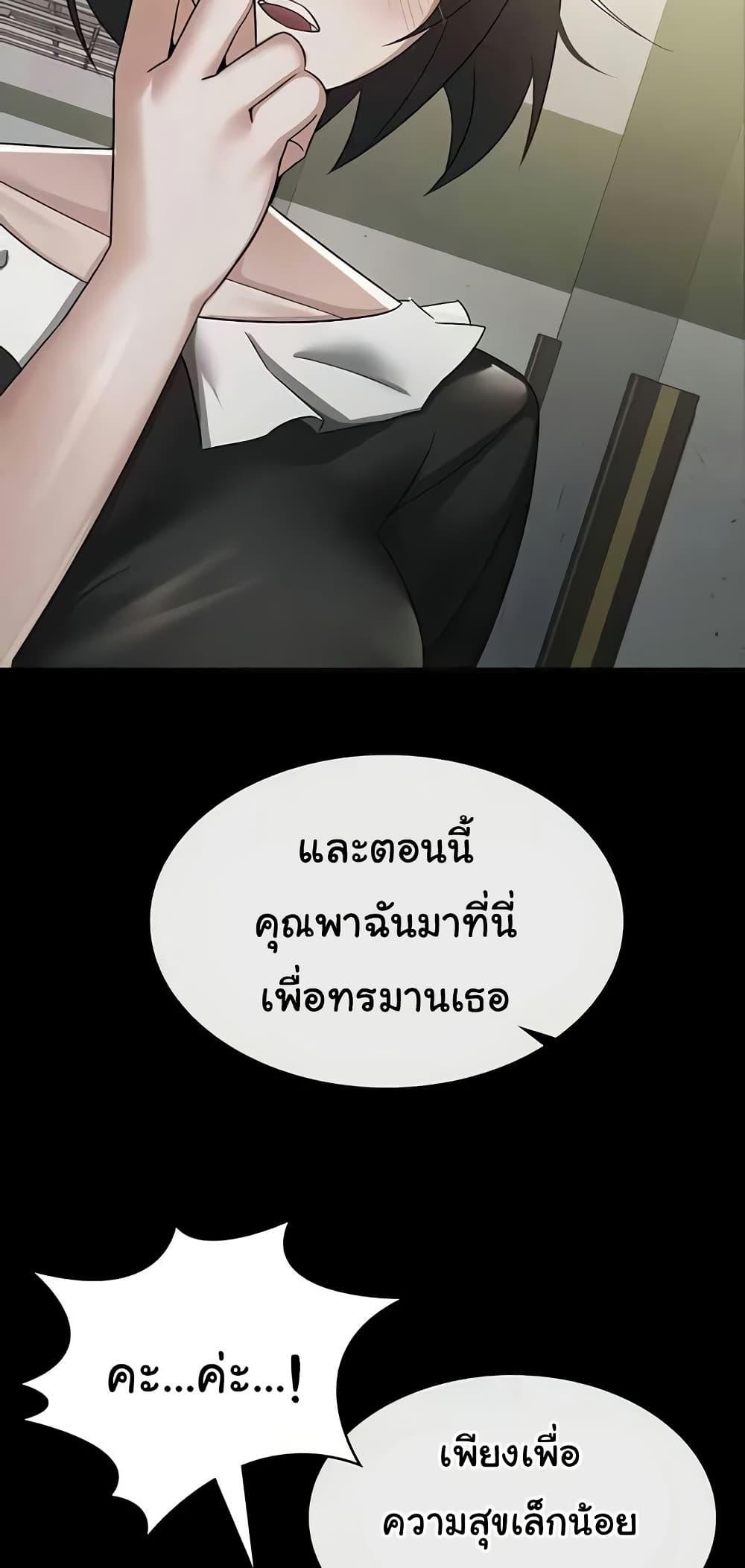 Doujin-Lc- อ่าน โดจิน มังฮวา เกาหลี ญี่ปุ่น จีน แปลไทย Tax Girlfriend ตอนที่ 1 2 3 4 5 6 7 8 9 10 11 12 13 14 ฟรี ไม่มีโฆษณา อ่าน โดจิน Manhwa เกาหลี ญี่ปุ่น จีน เรามีครบ คัดมาให้เน้นๆ โดจิน 18+ รับประกันความฟินโดย  Doujin Lc