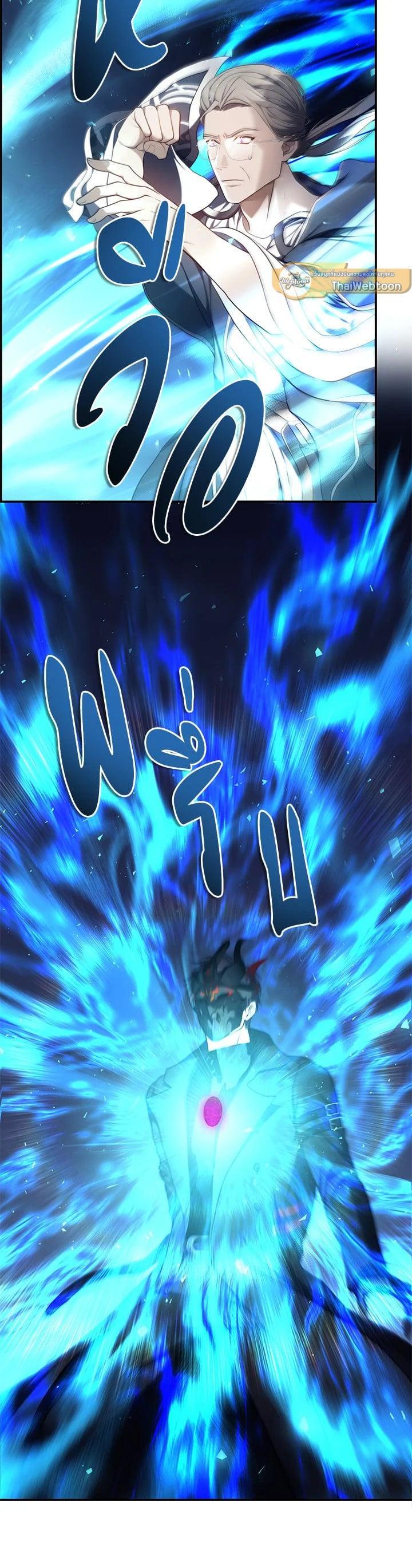 Manga-lc-com อ่านมังงะ อ่านการ์ตูน ออนไลน์ ฟรี Second Life Ranker ตอนที่ 1 2 3 4 5 6 7 8 9 10 11 12 13 14 ฟรี ไม่มีโฆษณา Manga-lc - อ่าน มังงะ อ่าน การ์ตูน ออนไลน์ อ่านมังงะ ฟรี