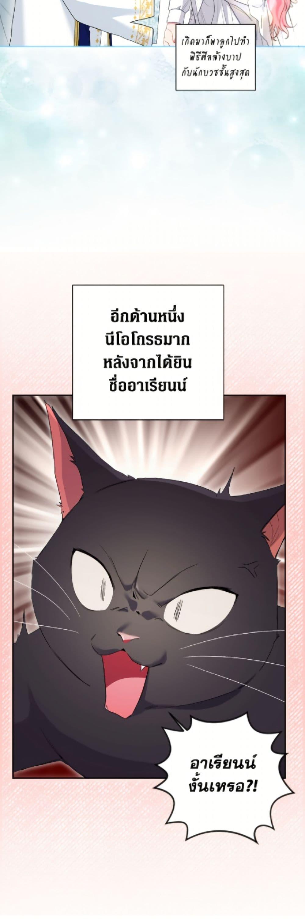 Manga-lc-com อ่านมังงะ อ่านการ์ตูน ออนไลน์ ฟรี The Archvillain’s Daughter-in-Law ตอนที่ 1 2 3 4 5 6 7 8 9 10 11 12 13 14 ฟรี ไม่มีโฆษณา Manga-lc - อ่าน มังงะ อ่าน การ์ตูน ออนไลน์ อ่านมังงะ ฟรี