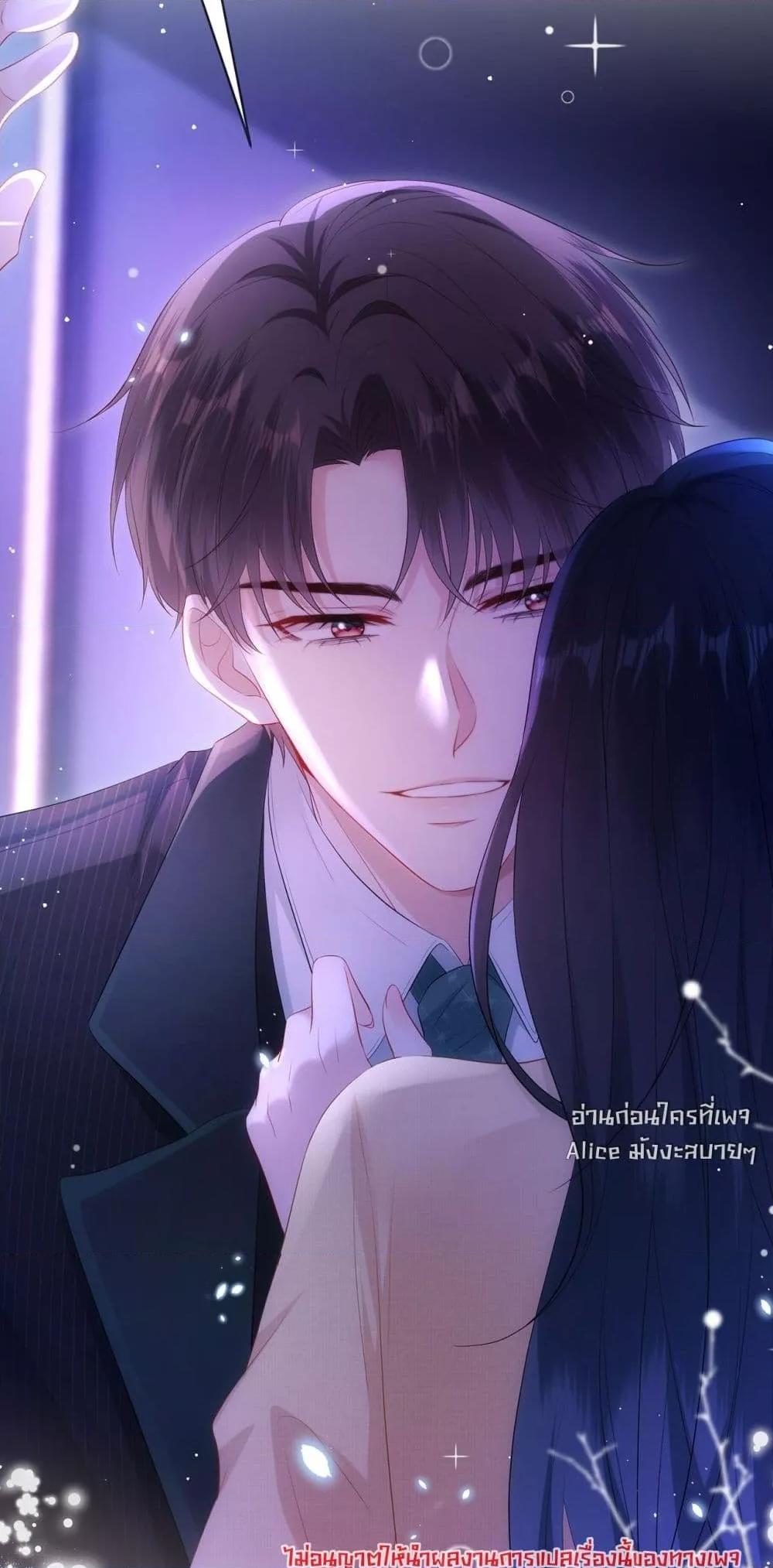 Manga-lc-com อ่านมังงะ อ่านการ์ตูน ออนไลน์ ฟรี Mr.HuoSpoils ตอนที่ 1 2 3 4 5 6 7 8 9 10 11 12 13 14 ฟรี ไม่มีโฆษณา Manga-lc - อ่าน มังงะ อ่าน การ์ตูน ออนไลน์ อ่านมังงะ ฟรี