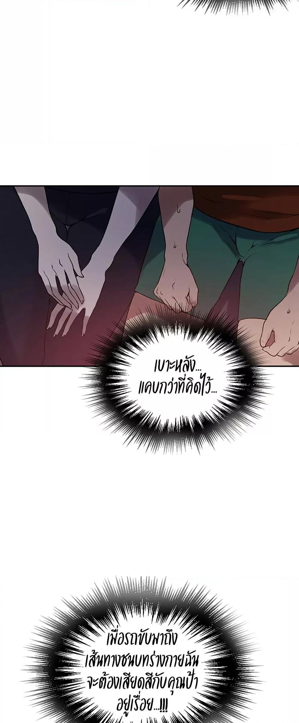 Doujin-Lc- อ่าน โดจิน มังฮวา เกาหลี ญี่ปุ่น จีน แปลไทย Secret Class ตอนที่ 1 2 3 4 5 6 7 8 9 10 11 12 13 14 ฟรี ไม่มีโฆษณา อ่าน โดจิน Manhwa เกาหลี ญี่ปุ่น จีน เรามีครบ คัดมาให้เน้นๆ โดจิน 18+ รับประกันความฟินโดย  Doujin Lc
