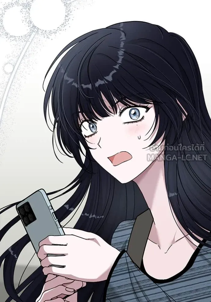 ฉันเนี่ยนะ ตอนที่ 29 รูปที่ 93