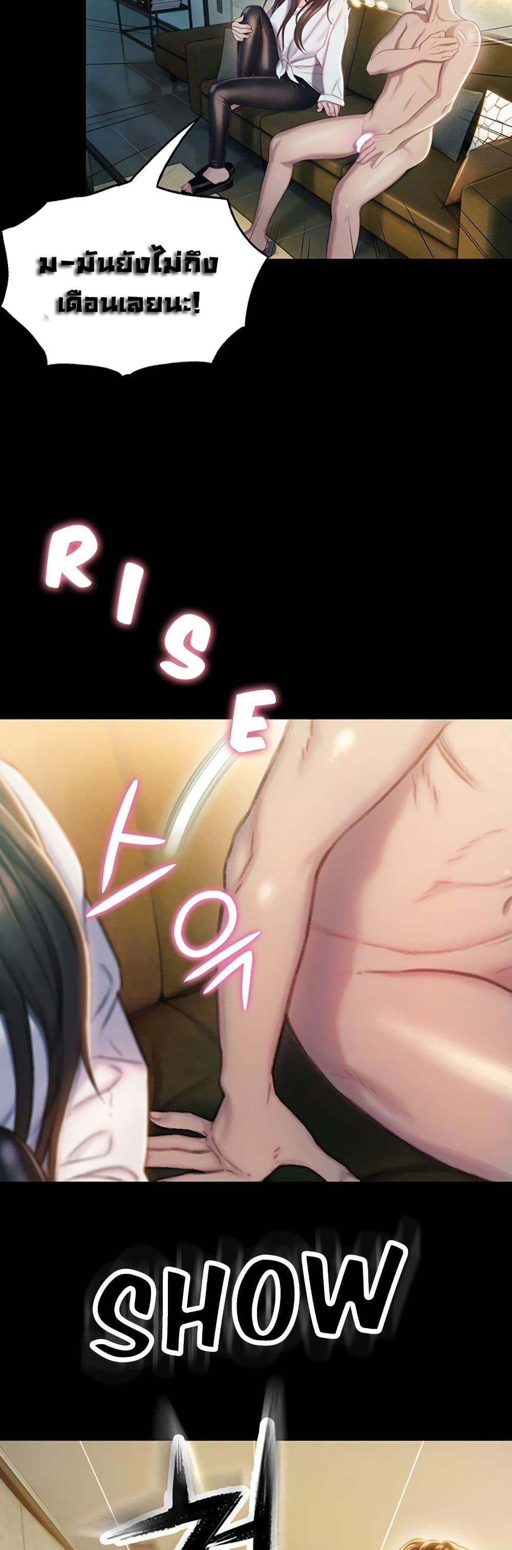 Doujin-Lc- อ่าน โดจิน มังฮวา เกาหลี ญี่ปุ่น จีน แปลไทย Love Limit Exceeded รักเกินพิกัด ตอนที่ 1 2 3 4 5 6 7 8 9 10 11 12 13 14 ฟรี ไม่มีโฆษณา อ่าน โดจิน Manhwa เกาหลี ญี่ปุ่น จีน เรามีครบ คัดมาให้เน้นๆ โดจิน 18+ รับประกันความฟินโดย  Doujin Lc