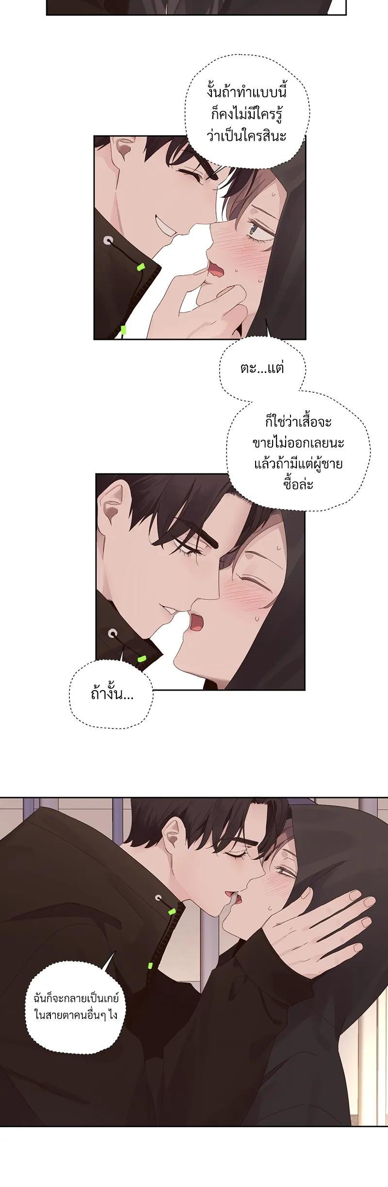 Manga-lc-com อ่านมังงะ อ่านการ์ตูน ออนไลน์ ฟรี 4 Week Lovers ตอนที่ 1 2 3 4 5 6 7 8 9 10 11 12 13 14 ฟรี ไม่มีโฆษณา Manga-lc - อ่าน มังงะ อ่าน การ์ตูน ออนไลน์ อ่านมังงะ ฟรี