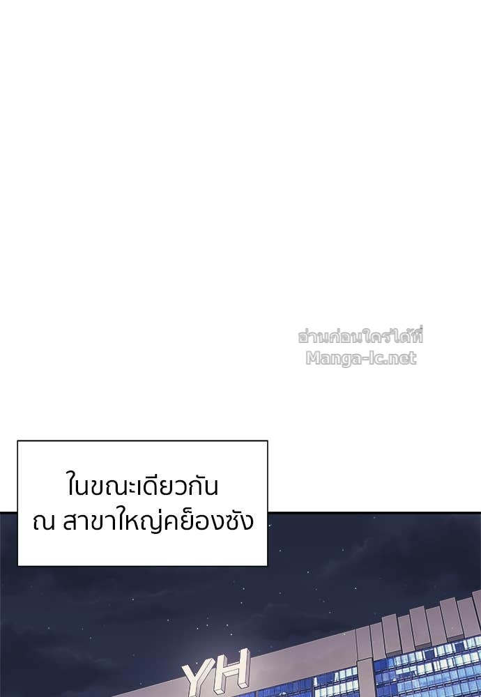 Doujin-Lc- อ่าน โดจิน มังฮวา เกาหลี ญี่ปุ่น จีน แปลไทย โคตรแกร่ง ตอนที่ 1 2 3 4 5 6 7 8 9 10 11 12 13 14 ฟรี ไม่มีโฆษณา อ่าน โดจิน Manhwa เกาหลี ญี่ปุ่น จีน เรามีครบ คัดมาให้เน้นๆ โดจิน 18+ รับประกันความฟินโดย Doujin Lc