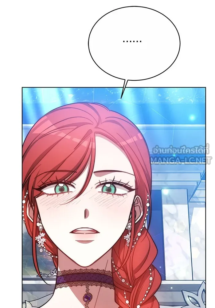 เหตุผลที่ฉันนอกใจ ตอนที่ 33 รูปที่ 48