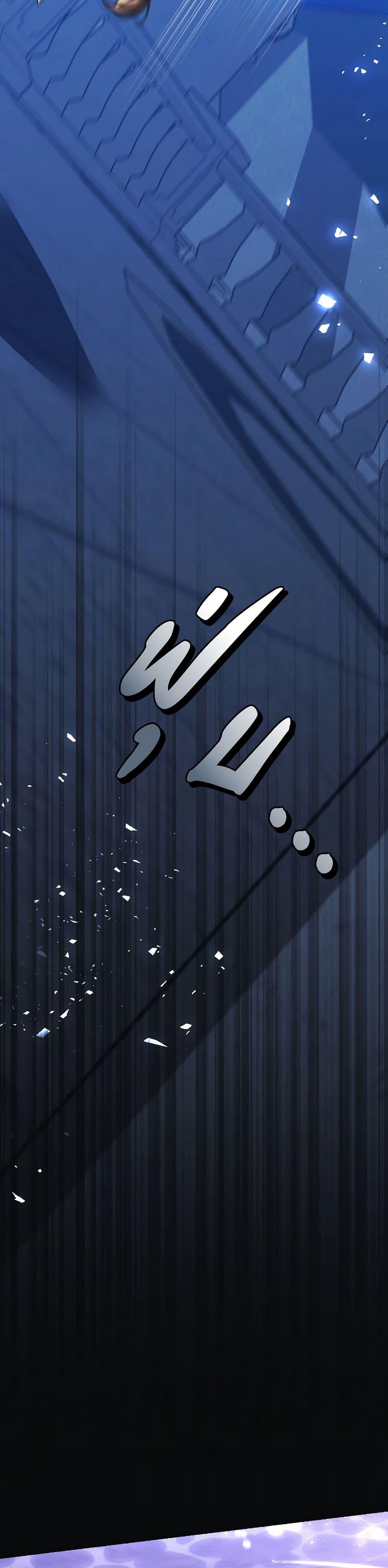 Manga-lc-com อ่านมังงะ อ่านการ์ตูน ออนไลน์ ฟรี The Guidebook for Villainesses ตอนที่ 1 2 3 4 5 6 7 8 9 10 11 12 13 14 ฟรี ไม่มีโฆษณา Manga-lc - อ่าน มังงะ อ่าน การ์ตูน ออนไลน์ อ่านมังงะ ฟรี