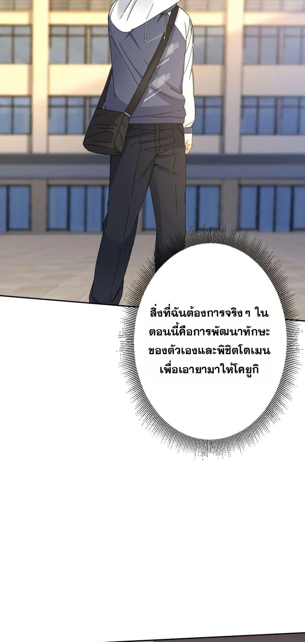 Manga-lc-com อ่านมังงะ อ่านการ์ตูน ออนไลน์ ฟรี Aiming for Maximal Level in a Post-Apocalyptic World ตอนที่ 1 2 3 4 5 6 7 8 9 10 11 12 13 14 ฟรี ไม่มีโฆษณา Manga-lc - อ่าน มังงะ อ่าน การ์ตูน ออนไลน์ อ่านมังงะ ฟรี