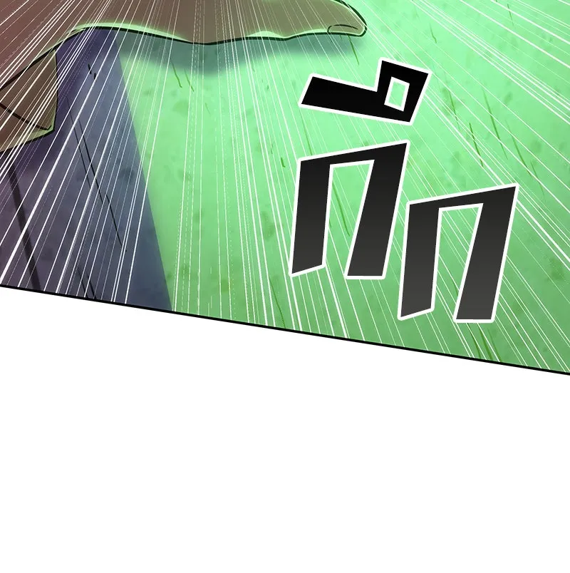 Omniscient Reader อ่านชะตาวันสิ้นโลก ตอนที่ 7 เจ้าของตึก (5) รูปที่ 19