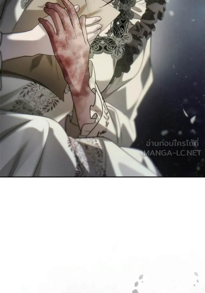 ชาตินี้น้องขอ ตอนที่ 188 รูปที่ 34