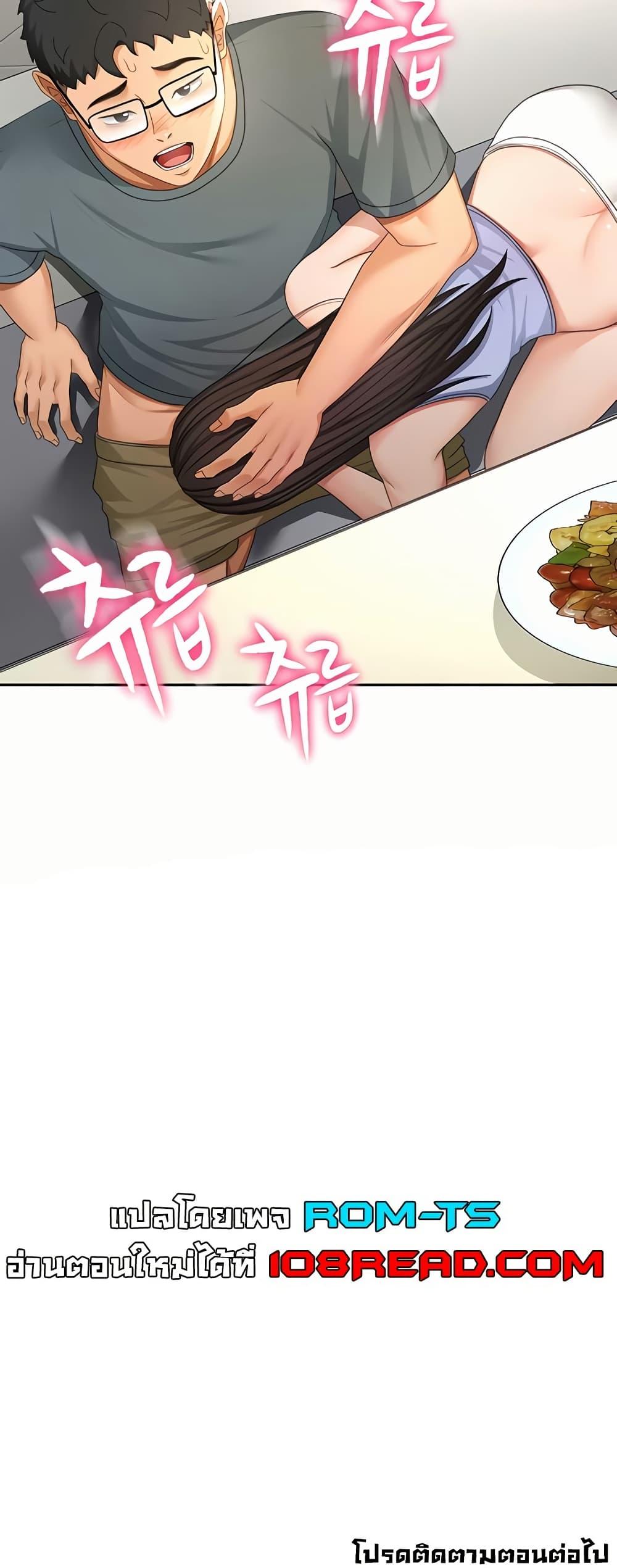 Doujin-Lc- อ่าน โดจิน มังฮวา เกาหลี ญี่ปุ่น จีน แปลไทย Rooftop Sex King ตอนที่ 1 2 3 4 5 6 7 8 9 10 11 12 13 14 ฟรี ไม่มีโฆษณา อ่าน โดจิน Manhwa เกาหลี ญี่ปุ่น จีน เรามีครบ คัดมาให้เน้นๆ โดจิน 18+ รับประกันความฟินโดย  Doujin Lc