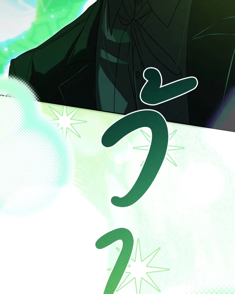 ย้อนเวลามาเป็นมักเน่ ตอนที่ 26 รูปที่ 121