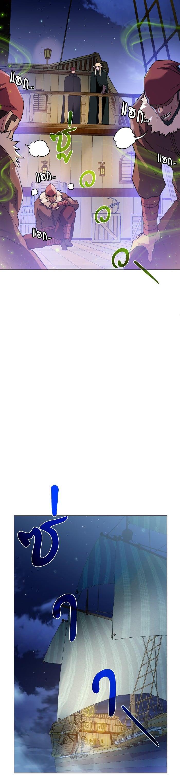 Manga-lc-com อ่านมังงะ อ่านการ์ตูน ออนไลน์ ฟรี Dungeons and Artifacts ตอนที่ 1 2 3 4 5 6 7 8 9 10 11 12 13 14 ฟรี ไม่มีโฆษณา Manga-lc - อ่าน มังงะ อ่าน การ์ตูน ออนไลน์ อ่านมังงะ ฟรี