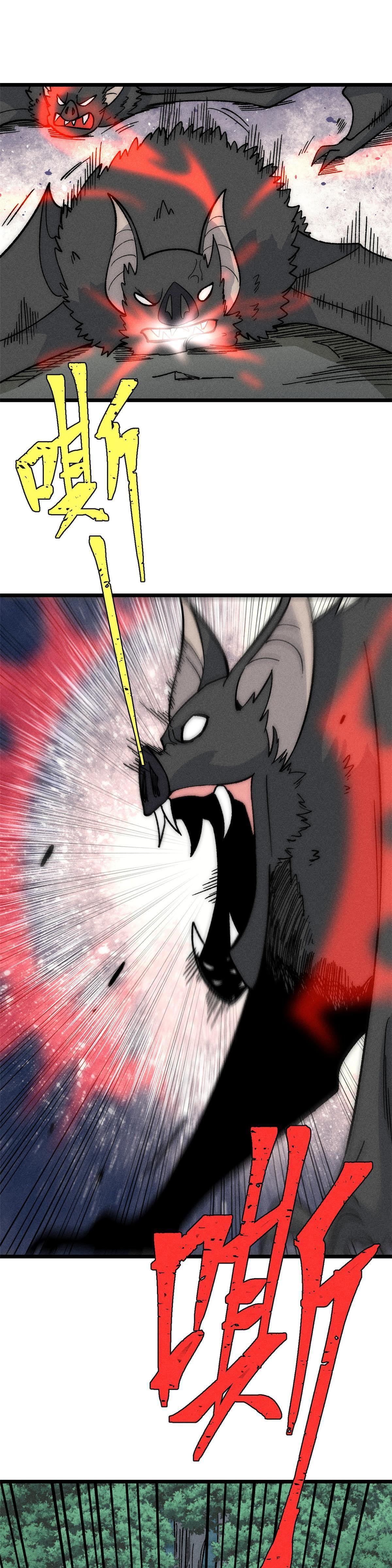 Manga-lc-com อ่านมังงะ อ่านการ์ตูน ออนไลน์ ฟรี All Hail the Sect Leader ตอนที่ 1 2 3 4 5 6 7 8 9 10 11 12 13 14 ฟรี ไม่มีโฆษณา Manga-lc - อ่าน มังงะ อ่าน การ์ตูน ออนไลน์ อ่านมังงะ ฟรี