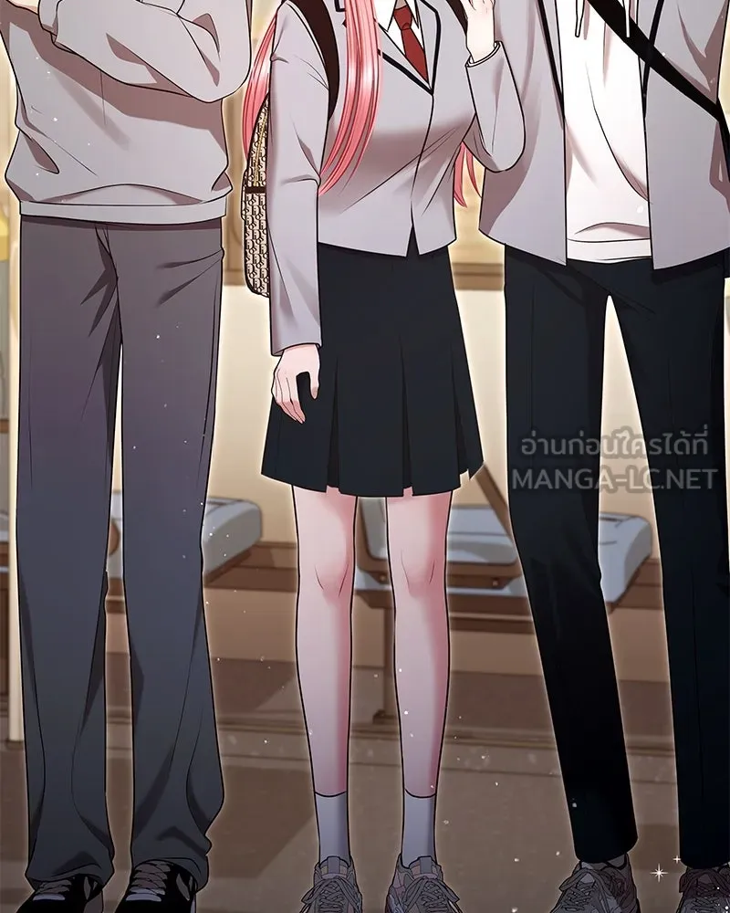 จ้า แม่คนสวย ตอนที่ 4 รูปที่ 201