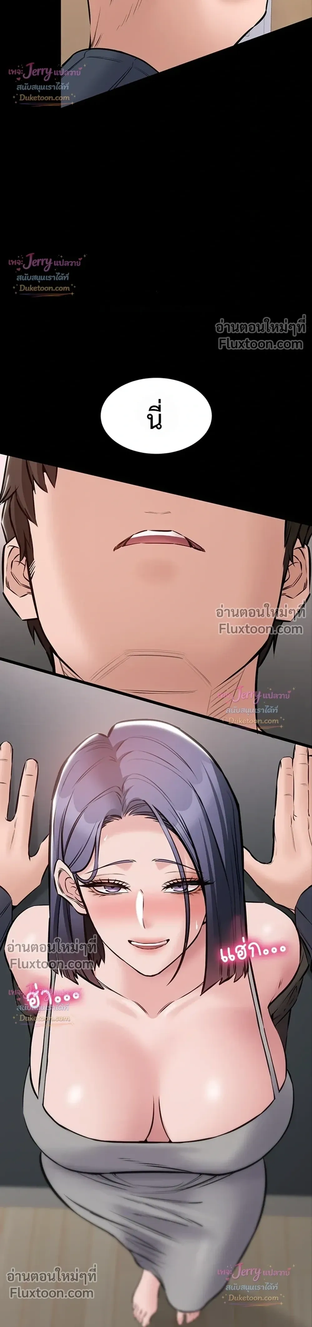 Doujin-Lc- อ่าน โดจิน มังฮวา เกาหลี ญี่ปุ่น จีน แปลไทย Quiet Worker ฉันก็แค่อยากทำงานเงียบๆ แต่ดันเก็บเรียบซะงั้น ตอนที่ 1 2 3 4 5 6 7 8 9 10 11 12 13 14 ฟรี ไม่มีโฆษณา อ่าน โดจิน Manhwa เกาหลี ญี่ปุ่น จีน เรามีครบ คัดมาให้เน้นๆ โดจิน 18+ รับประกันความฟินโดย  Doujin Lc