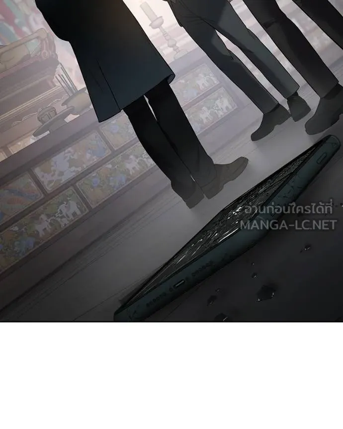 Baek XX ตอนที่ 115 รูปที่ 23