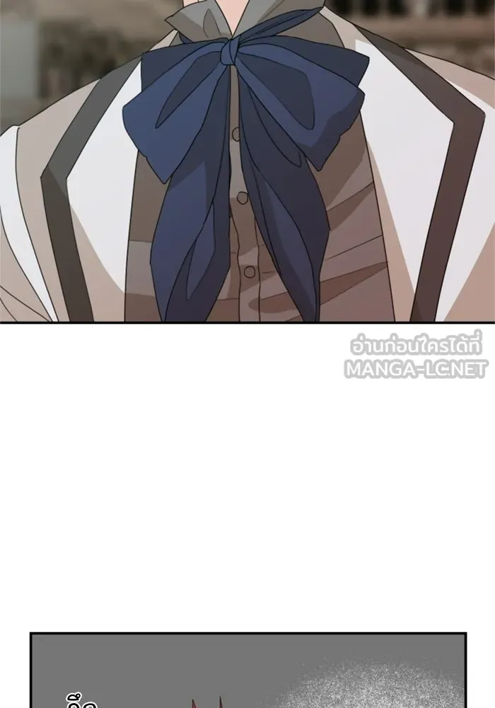 ครอบครัวสามีเห็นทีจะคลั่งรัก ตอนที่ 29 รูปที่ 9