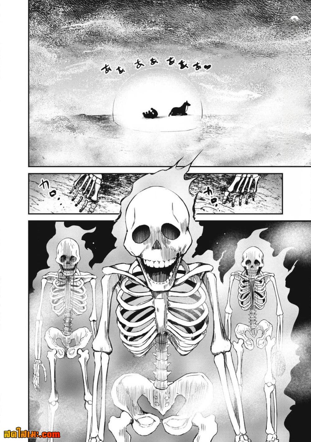 Manga-lc-com อ่านมังงะ อ่านการ์ตูน ออนไลน์ ฟรี Isekai Koushoku Musou Roku – Isekai Tensei no Chie to Chikar ตอนที่ 1 2 3 4 5 6 7 8 9 10 11 12 13 14 ฟรี ไม่มีโฆษณา Manga-lc - อ่าน มังงะ อ่าน การ์ตูน ออนไลน์ อ่านมังงะ ฟรี