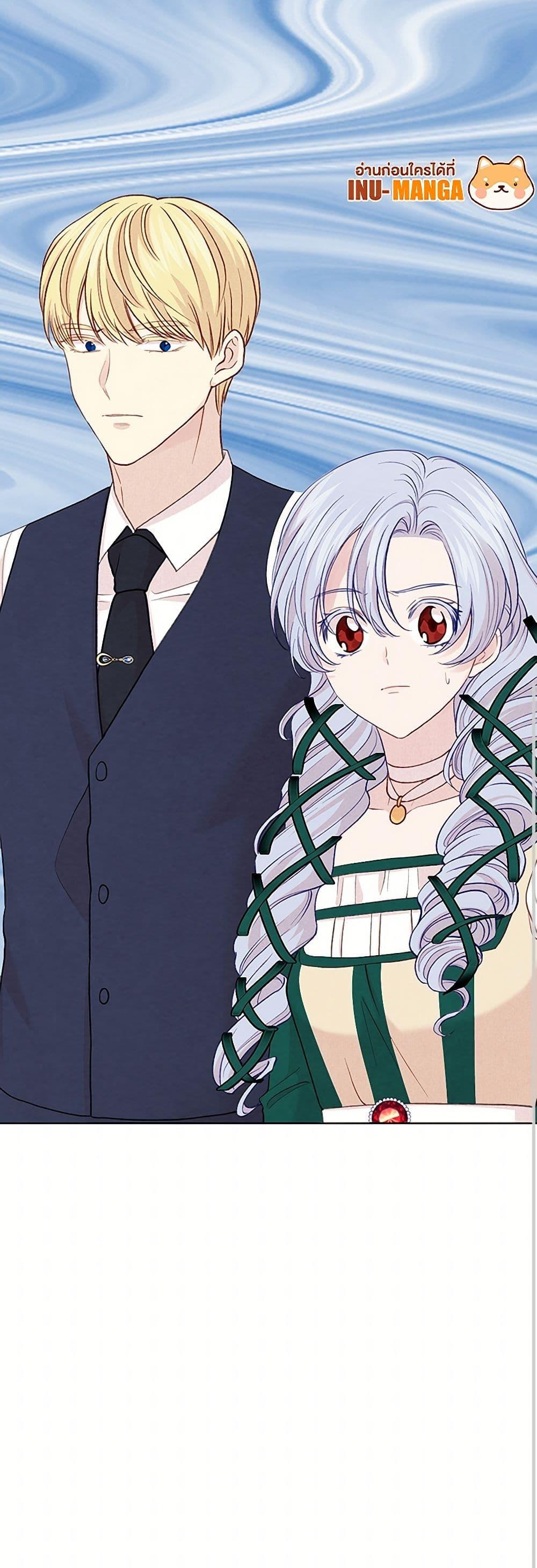 Manga-lc-com อ่านมังงะ อ่านการ์ตูน ออนไลน์ ฟรี Iris – The Lady and Her Smartphone ตอนที่ 1 2 3 4 5 6 7 8 9 10 11 12 13 14 ฟรี ไม่มีโฆษณา Manga-lc - อ่าน มังงะ อ่าน การ์ตูน ออนไลน์ อ่านมังงะ ฟรี