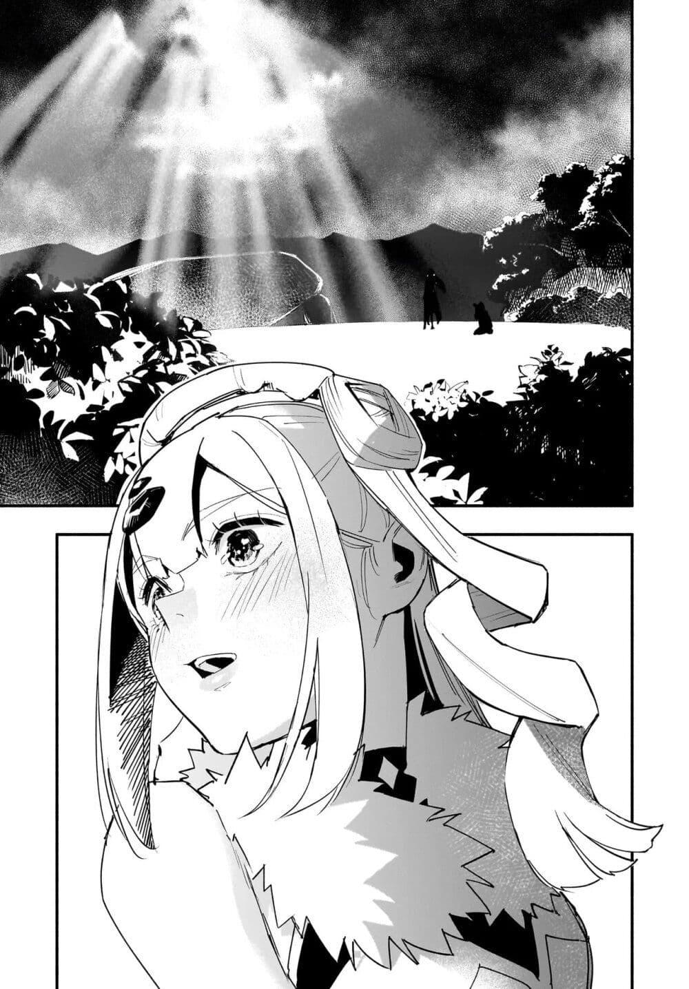 Manga-lc-com อ่านมังงะ อ่านการ์ตูน ออนไลน์ ฟรี Takutore! ตอนที่ 1 2 3 4 5 6 7 8 9 10 11 12 13 14 ฟรี ไม่มีโฆษณา Manga-lc - อ่าน มังงะ อ่าน การ์ตูน ออนไลน์ อ่านมังงะ ฟรี