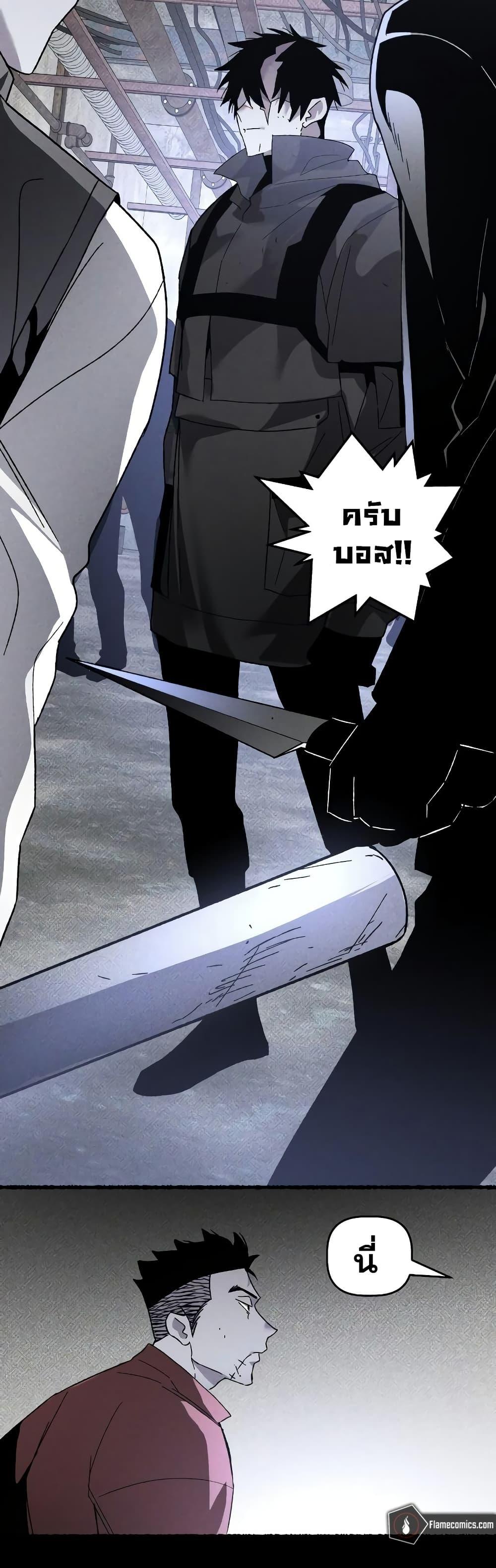 Manga-lc-com อ่านมังงะ อ่านการ์ตูน ออนไลน์ ฟรี The Murderer ตอนที่ 1 2 3 4 5 6 7 8 9 10 11 12 13 14 ฟรี ไม่มีโฆษณา Manga-lc - อ่าน มังงะ อ่าน การ์ตูน ออนไลน์ อ่านมังงะ ฟรี