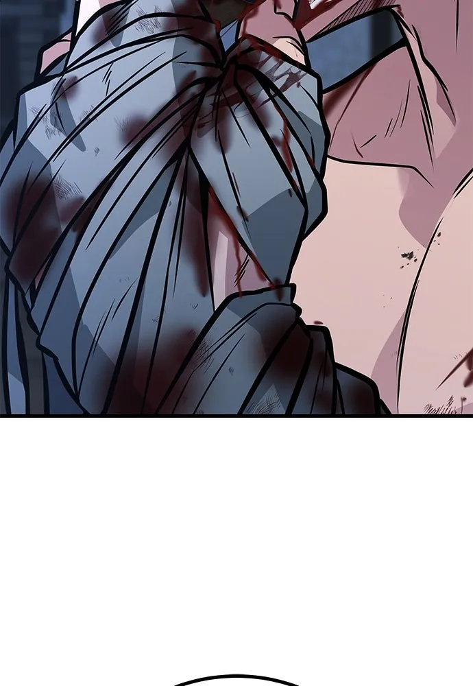 ราชาลานประลอง ตอนที่ 69 รูปที่ 2