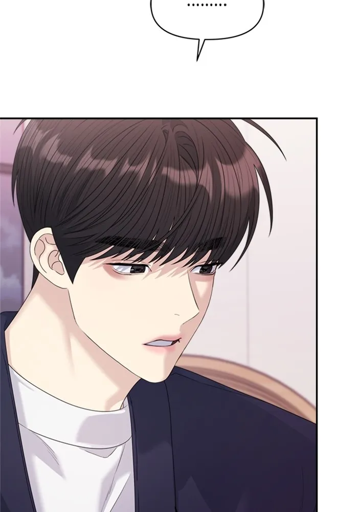 Couple Breaker ตอนที่ 47 รูปที่ 140