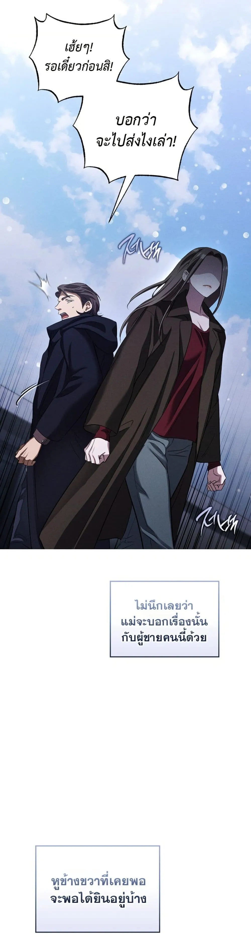 Manga-lc-com อ่านมังงะ อ่านการ์ตูน ออนไลน์ ฟรี Bastard Uncle ตอนที่ 1 2 3 4 5 6 7 8 9 10 11 12 13 14 ฟรี ไม่มีโฆษณา Manga-lc - อ่าน มังงะ อ่าน การ์ตูน ออนไลน์ อ่านมังงะ ฟรี