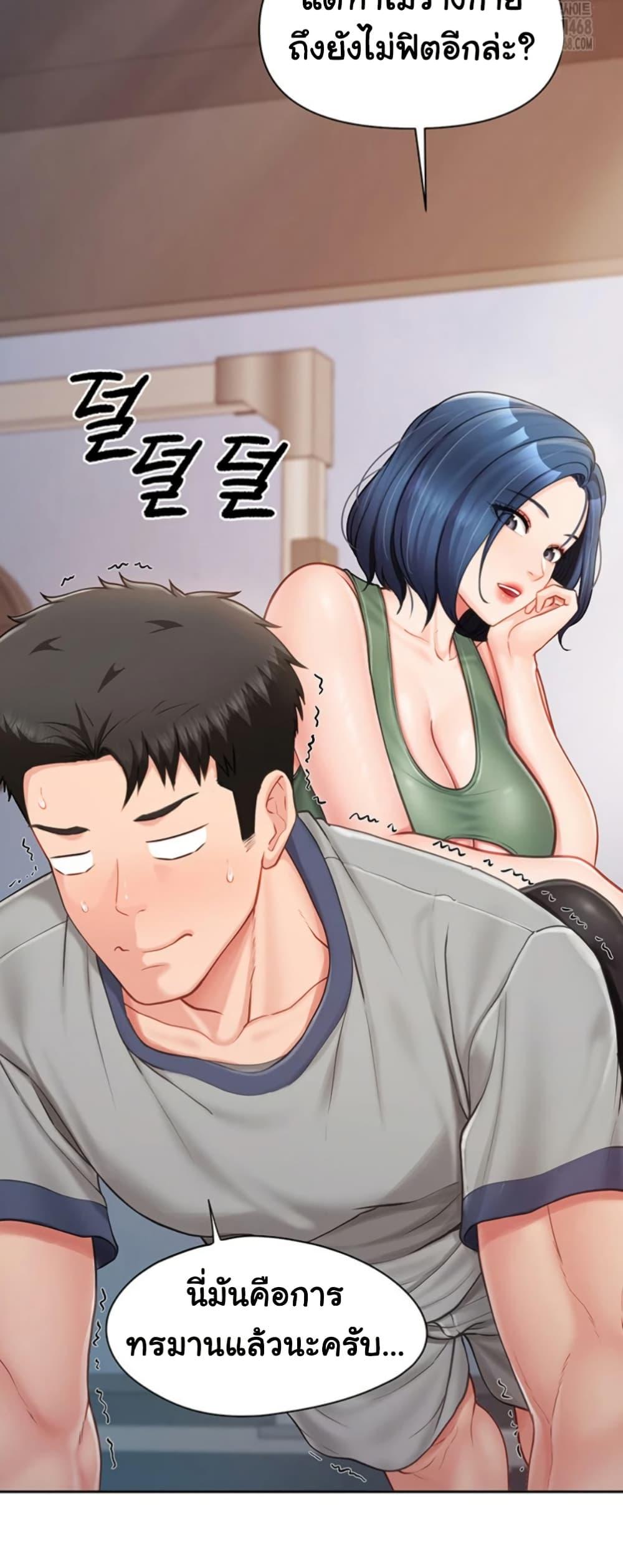 Doujin-Lc- อ่าน โดจิน มังฮวา เกาหลี ญี่ปุ่น จีน แปลไทย I am The Only Male Soldier ตอนที่ 1 2 3 4 5 6 7 8 9 10 11 12 13 14 ฟรี ไม่มีโฆษณา อ่าน โดจิน Manhwa เกาหลี ญี่ปุ่น จีน เรามีครบ คัดมาให้เน้นๆ โดจิน 18+ รับประกันความฟินโดย  Doujin Lc