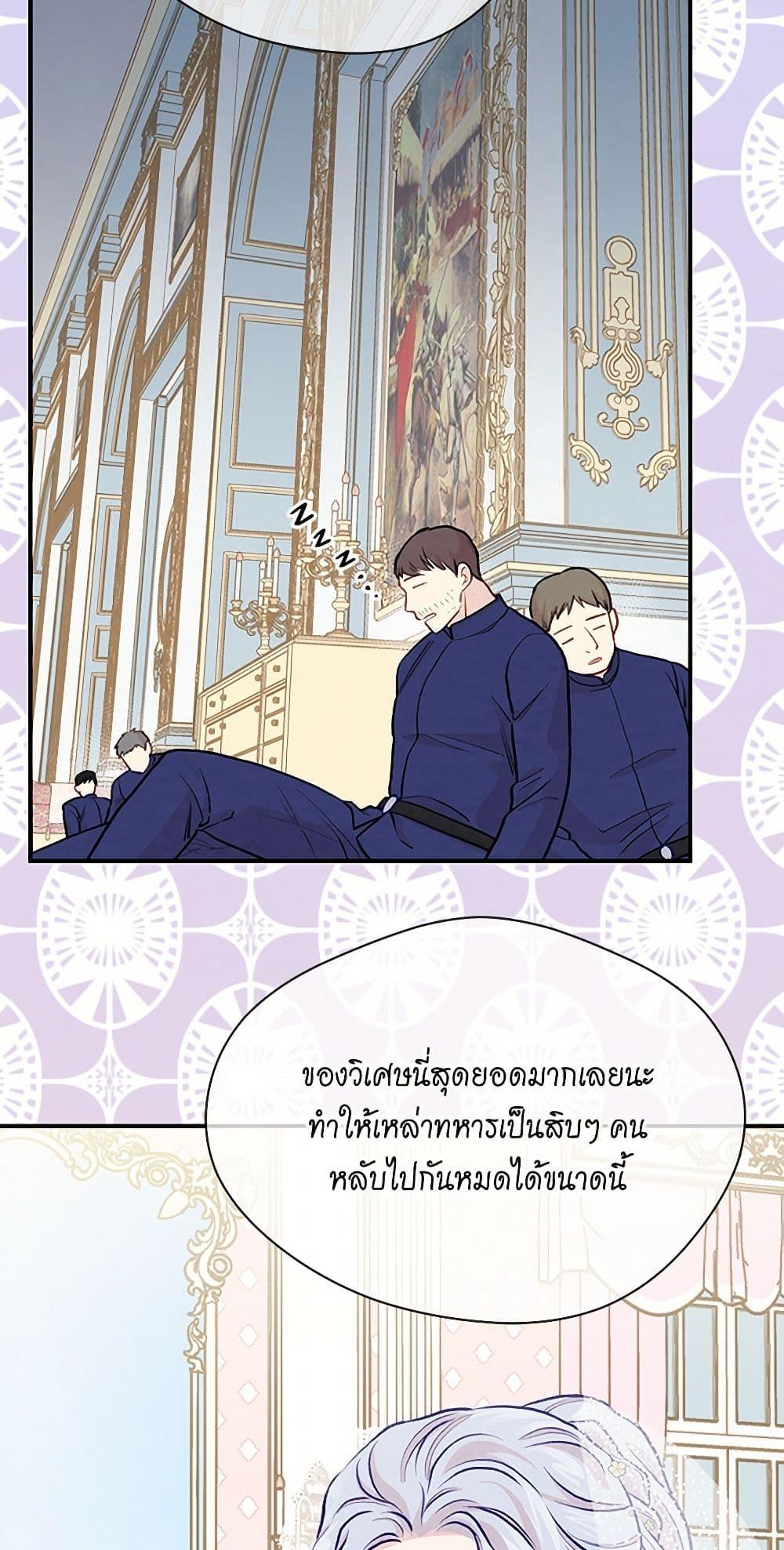 Manga-lc-com อ่านมังงะ อ่านการ์ตูน ออนไลน์ ฟรี Iris – The Lady and Her Smartphone ตอนที่ 1 2 3 4 5 6 7 8 9 10 11 12 13 14 ฟรี ไม่มีโฆษณา Manga-lc - อ่าน มังงะ อ่าน การ์ตูน ออนไลน์ อ่านมังงะ ฟรี