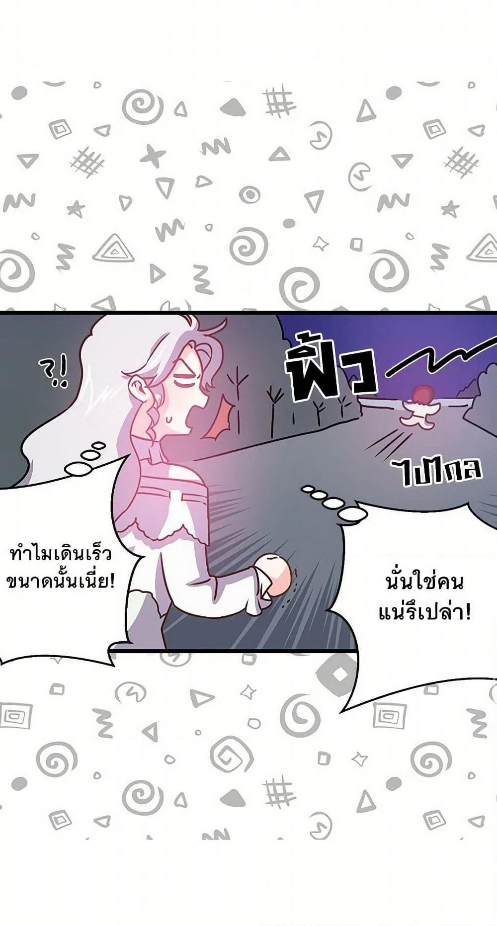 Manga-lc-com อ่านมังงะ อ่านการ์ตูน ออนไลน์ ฟรี Revenge Wedding ตอนที่ 1 2 3 4 5 6 7 8 9 10 11 12 13 14 ฟรี ไม่มีโฆษณา Manga-lc - อ่าน มังงะ อ่าน การ์ตูน ออนไลน์ อ่านมังงะ ฟรี
