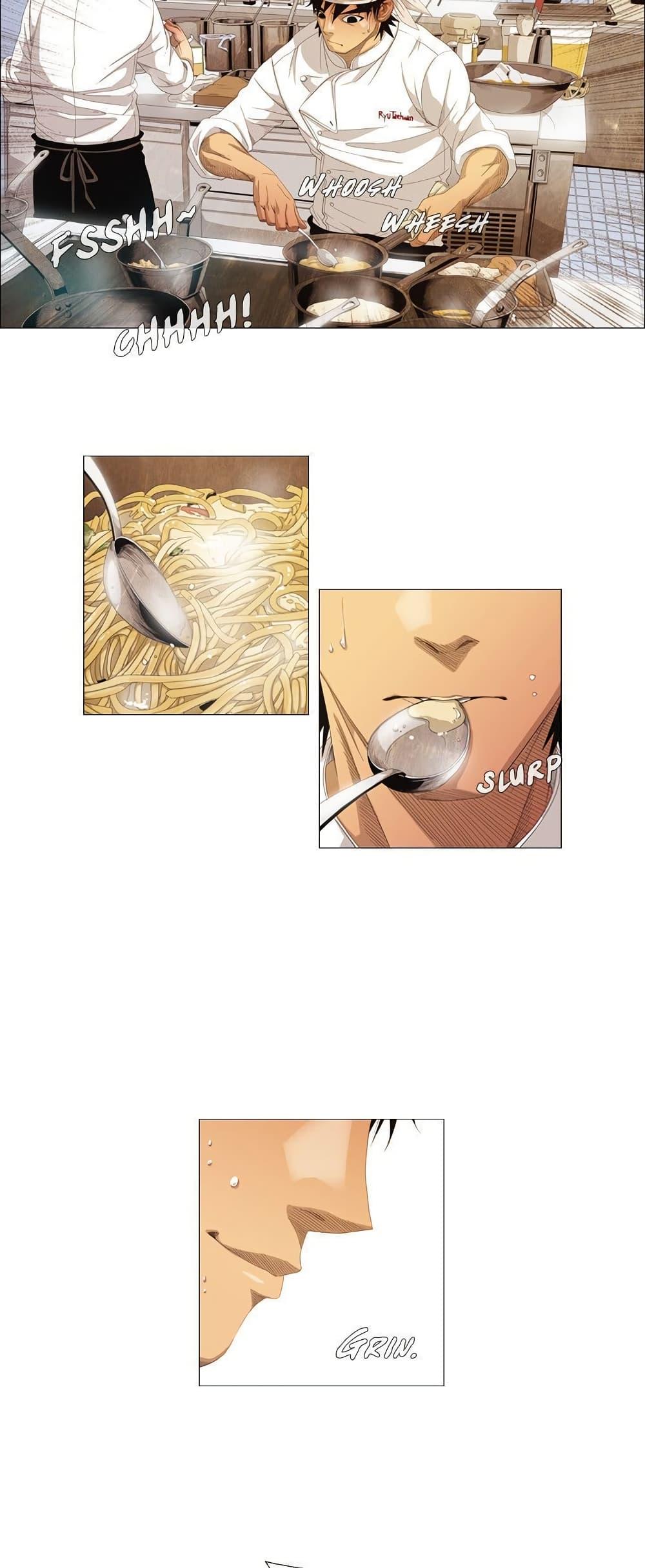 Manga-lc-com อ่านมังงะ อ่านการ์ตูน ออนไลน์ ฟรี Michelin Star ตอนที่ 1 2 3 4 5 6 7 8 9 10 11 12 13 14 ฟรี ไม่มีโฆษณา Manga-lc - อ่าน มังงะ อ่าน การ์ตูน ออนไลน์ อ่านมังงะ ฟรี