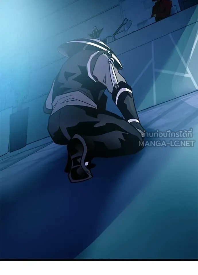 Villain to kill ตอนที่ 220 รูปที่ 5