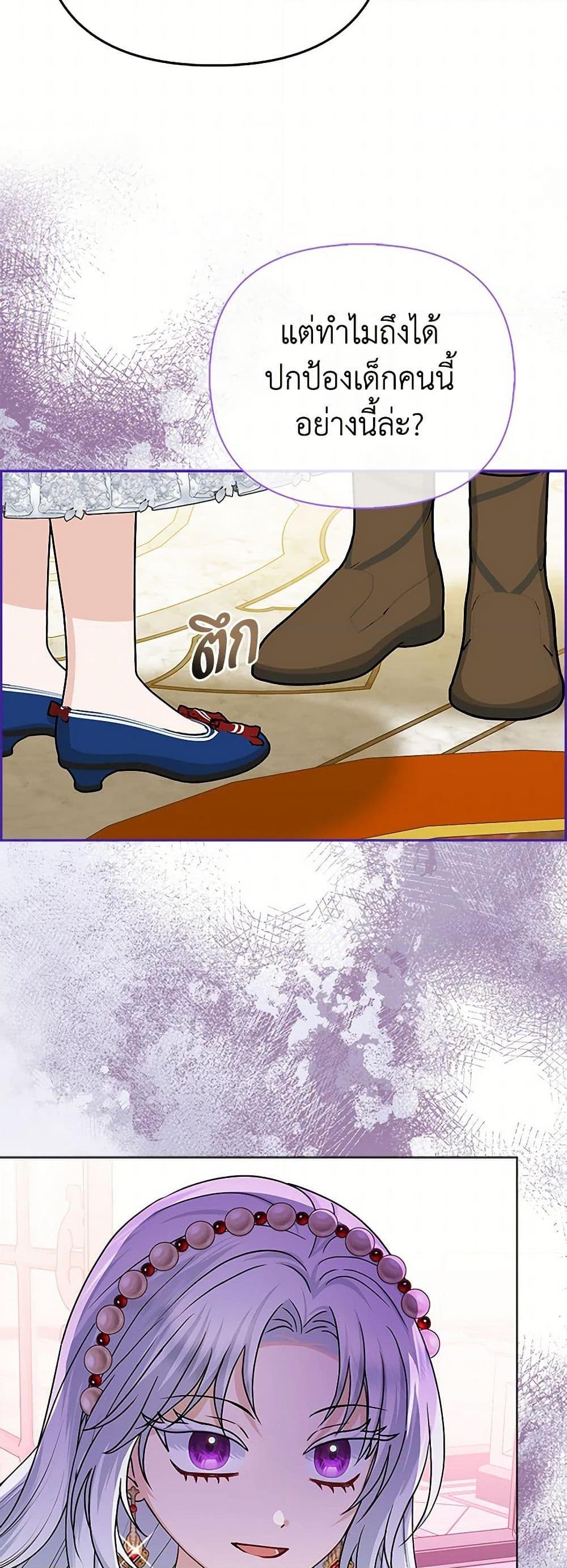 Manga-lc-com อ่านมังงะ อ่านการ์ตูน ออนไลน์ ฟรี Loved by the Villains ตอนที่ 1 2 3 4 5 6 7 8 9 10 11 12 13 14 ฟรี ไม่มีโฆษณา Manga-lc - อ่าน มังงะ อ่าน การ์ตูน ออนไลน์ อ่านมังงะ ฟรี