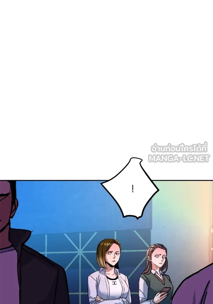 พี่ชายสายบอดี้การ์ด ตอนที่ 208 รูปที่ 69