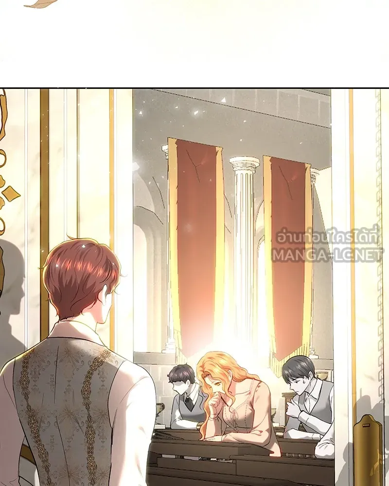 เจ้าหญิงคลั่งแห่งวังหลวง ตอนที่ 101 รูปที่ 135