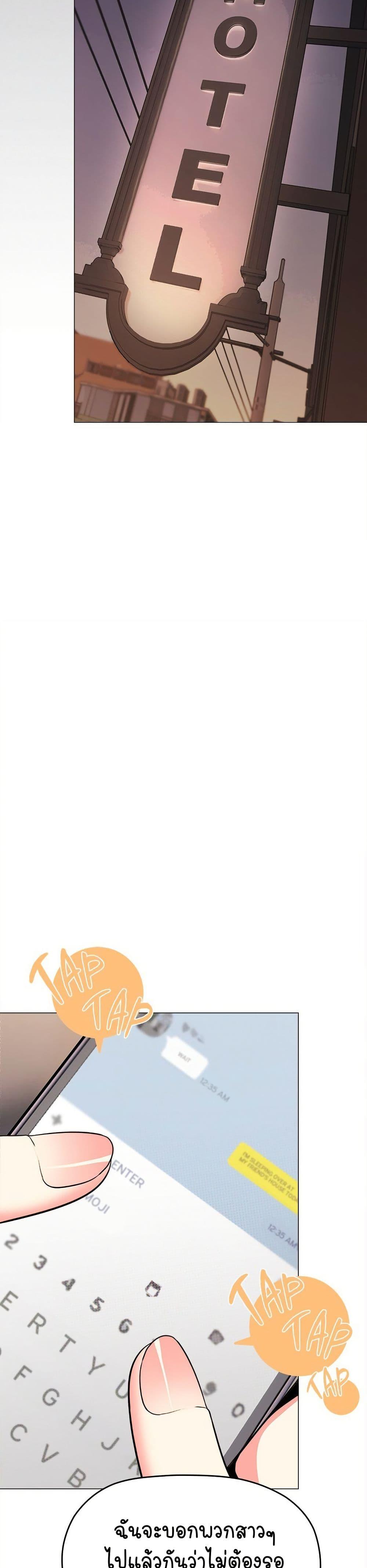 Doujin-Lc- อ่าน โดจิน มังฮวา เกาหลี ญี่ปุ่น จีน แปลไทย Stop Smoking ตอนที่ 1 2 3 4 5 6 7 8 9 10 11 12 13 14 ฟรี ไม่มีโฆษณา อ่าน โดจิน Manhwa เกาหลี ญี่ปุ่น จีน เรามีครบ คัดมาให้เน้นๆ โดจิน 18+ รับประกันความฟินโดย  Doujin Lc