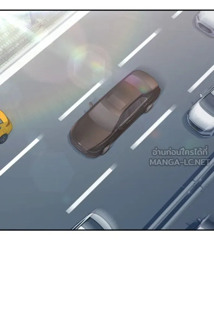 รักไร้ราคา ตอนที่ 64 รูปที่ 63