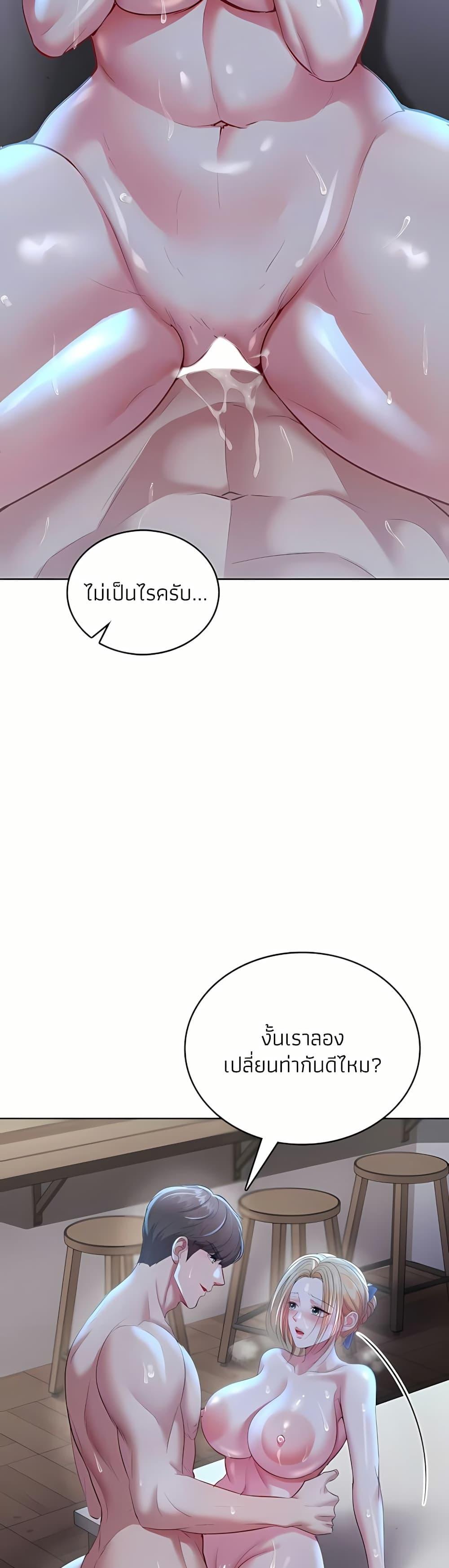 Doujin-Lc- อ่าน โดจิน มังฮวา เกาหลี ญี่ปุ่น จีน แปลไทย Sexy Dessert ตอนที่ 1 2 3 4 5 6 7 8 9 10 11 12 13 14 ฟรี ไม่มีโฆษณา อ่าน โดจิน Manhwa เกาหลี ญี่ปุ่น จีน เรามีครบ คัดมาให้เน้นๆ โดจิน 18+ รับประกันความฟินโดย  Doujin Lc