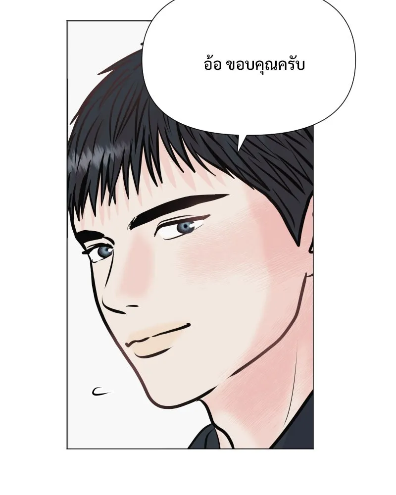 รักนี้ไม่ต้องมีเซนส์ ตอนที่ 34 รูปที่ 70